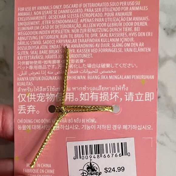 Disney x Ann Shen Aristocats Medium Pet Collar NWT - Picture 6 of 6